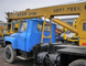 Small Truck Crane 8ton, Used Truck 8ton with Cheap Price for Sale