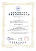 China BONFEE (MACHINERY) TRADING COMPANY certificaciones